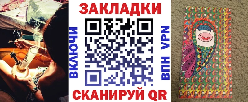 Названия наркотиков Зуевка ГЕРОИН  A PVP  Меф  Марихуана  АМФ 