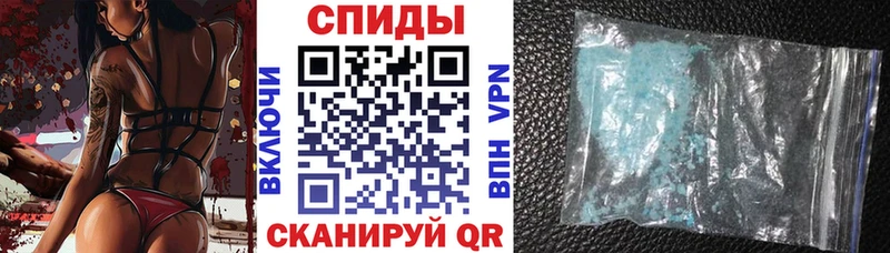 МЕГА как войти  Зуевка  Amphetamine 97% 
