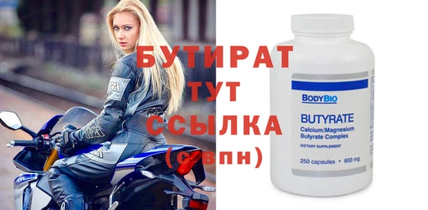 COCAINE Аша