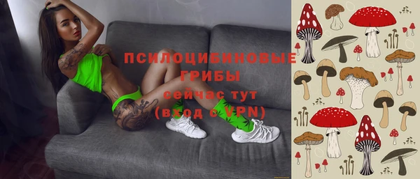 мефедрон мука Горняк