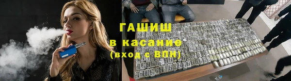 прущая мука Бабаево