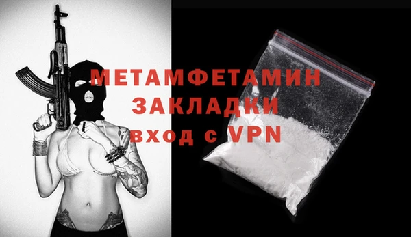 COCAINE Аша