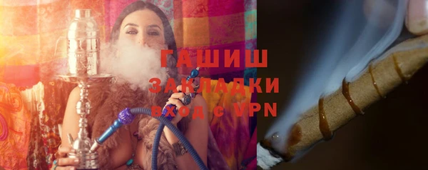 СК Горнозаводск