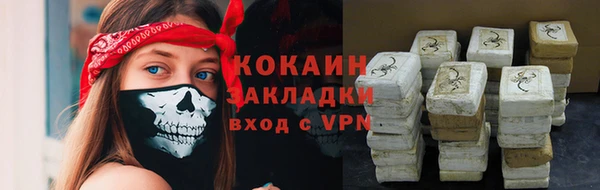 прущая мука Бабаево