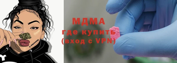 прущая мука Бабаево