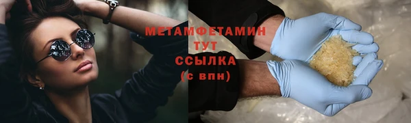 СК Горнозаводск