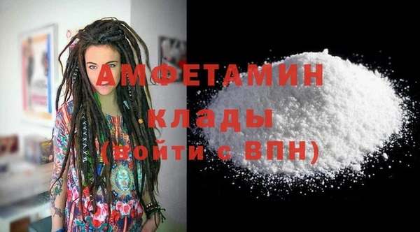 СК Горнозаводск