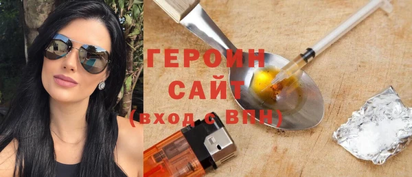 СК Горнозаводск