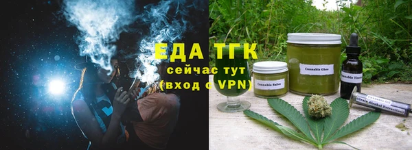 кокаин премиум Горно-Алтайск