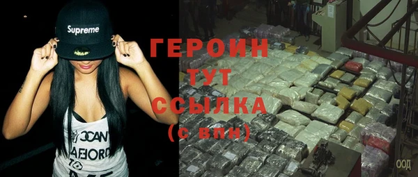 прущая мука Бабаево