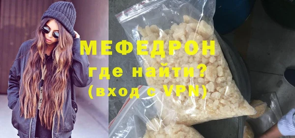 COCAINE Аша