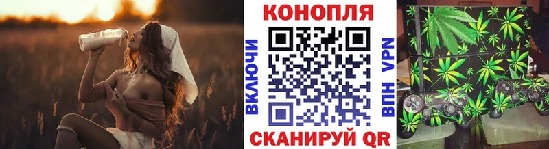 даркнет Telegram Зуевка Каннабис Bruce Banner